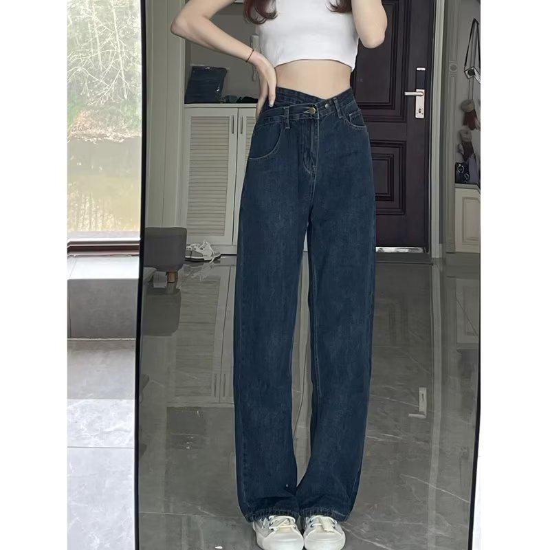Women's High-Waist Blue-Gray Wide-Leg Jeans: New Spring/Autumn Styles, Cross-Waist, Small Size, Loose, Versatile, Floor-Length.