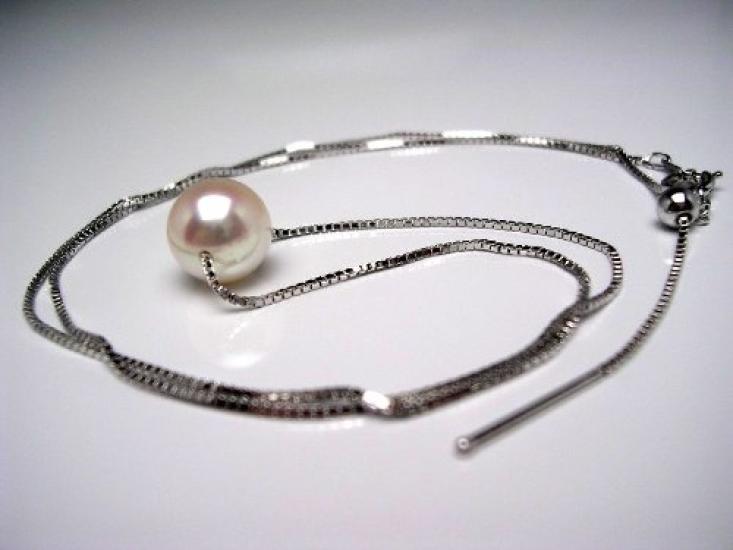 Isowa Pearl Pearl Specialty Akoya Pearl White Pierced Pearl (Ise-Shima Store) Pendant, 8.5-9mm, Pink, Silver,