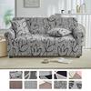 1pc Elastic Sofa Covers for Living Room Funda Sofa Couch Cover Chair Protector 1/2/3/4-seater Geometric Sofa Slipcovers