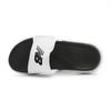 New Balance Cushioning Slide Slippers White