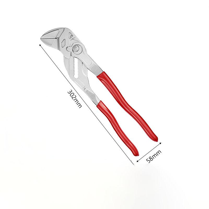 New Water Pump Pliers Eagle Beak Adjustable Pipe Wrench Multifunctional Universal Household Plumbing Tool