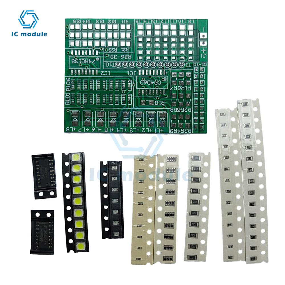 

DIY Electronic Kit 15-way lantern controller kit SMD component welding practice board parts DX-TP12 Welding Learning