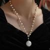 Big Baroque White Pearl Long Necklace Women's