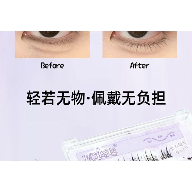 LuxeFlutter - Glue-free False Eyelashes Clusters