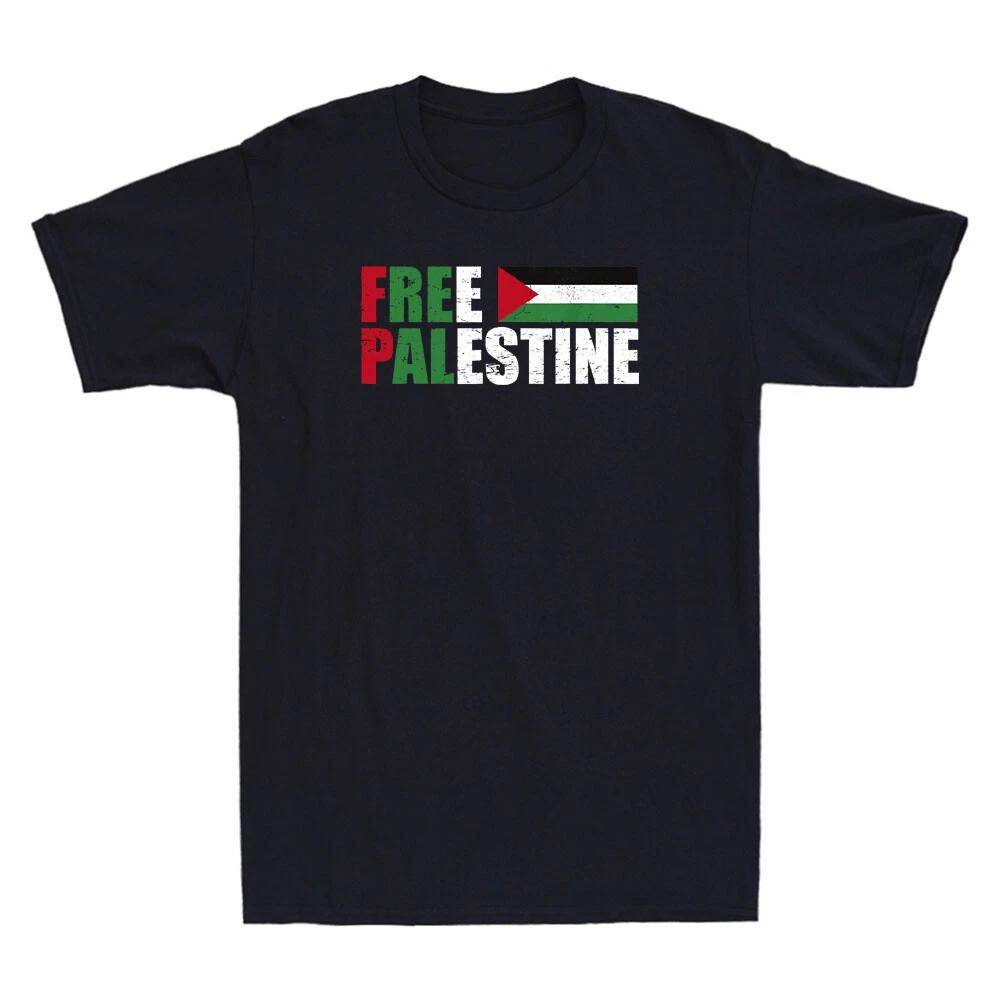 Free Palestine for the Palestinian People Strip Palestinian Retro Men s T-Shirt M