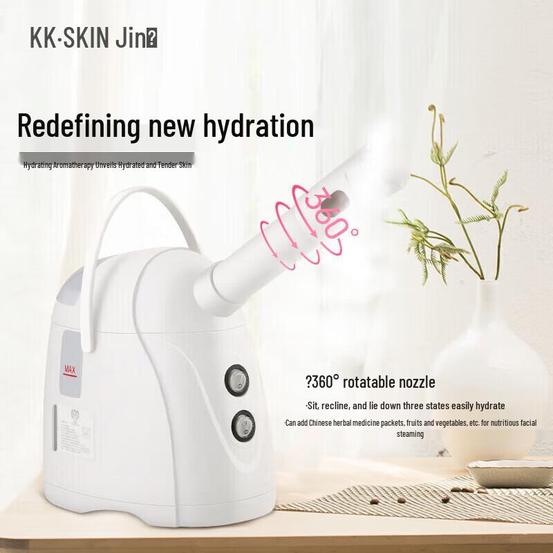 K·SKIN Cold & Hot Dual Nano Facial Steamer