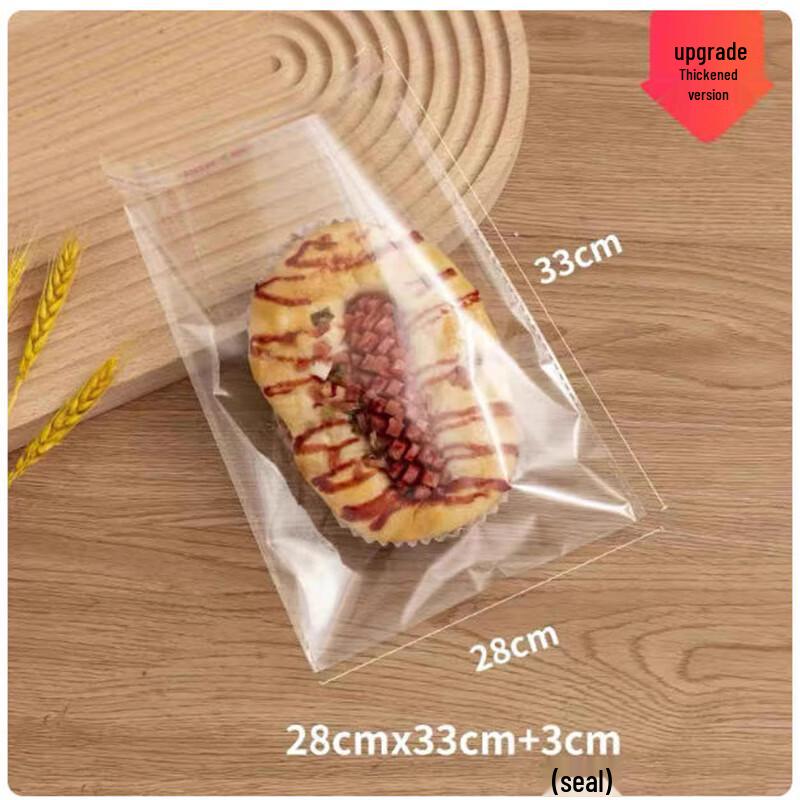 Shengbi lai Disposable Self-Sealing Packaging Bags