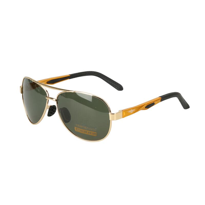 Huoyanbing 7515 Polarized Tactical Aviator Sunglasses