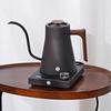 Cafetière à filtre intelligente avec contrôle de température, bec verseur fin isolé et long - Bouilloire électrique tout-en-un