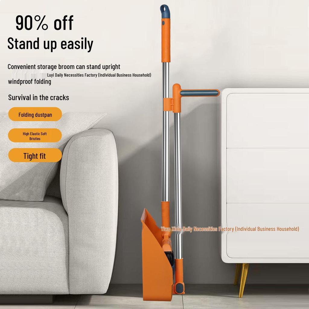 Folding Broom & Dustpan Set: Enhanced, Rotating, Non-Stick Design