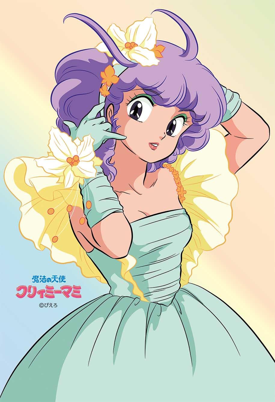 

Cuties 300-piece jigsaw puzzle Creamy Mami Mami s Dress (26x38cm)
