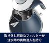 DeLonghi KBOC1200J-BL [Electric Kettle Icona Capitals London Blue]Japan Import