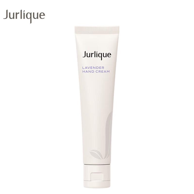 

Jurlique Lavender Hand Cream