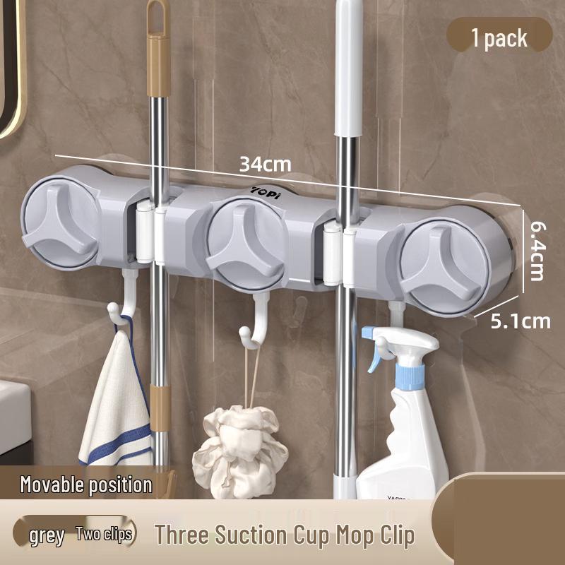 ZNMW No-Drill Wall-Mounted Mop and Broom Holder