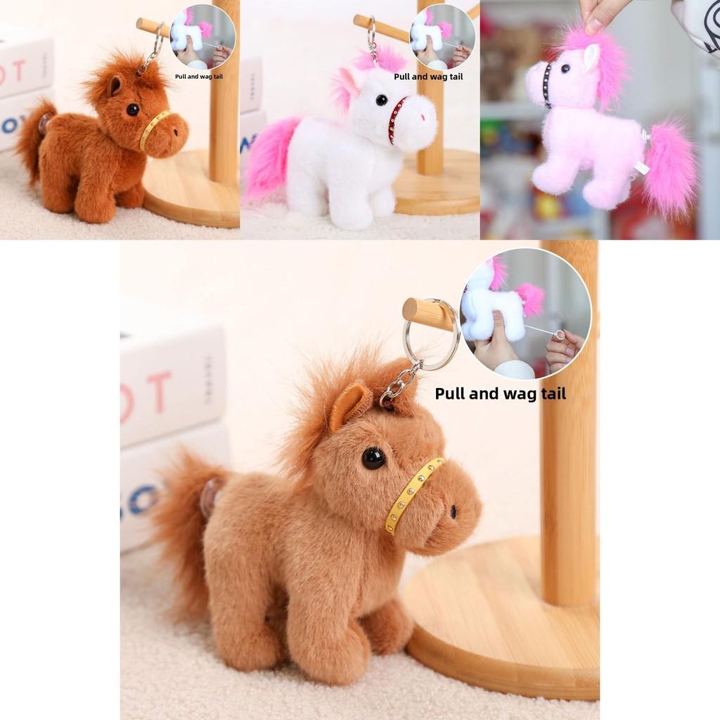 Pony Plush Keychain With Short Plush Material Perfect For Gifts And Bags