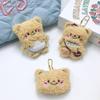 Cute Squeaky Bear Plush Pendant Backpack Keychain Bag Cartoon Pendant Couple Friend Gift