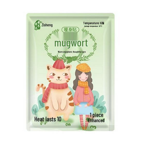 Mugwort Self-Heating Period Patch: Winter Warmth & Cold Relief Compress for Women