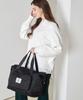 Tracker Smile Boston Accessory Bag Black