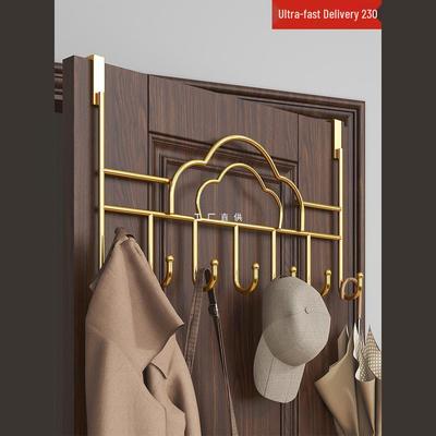 Punch-Free Over-the-Door Coat and Hat Storage Rack with Shelf and Hooks
