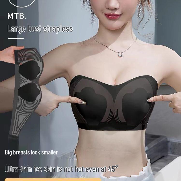 Summer Strapless Anti-Sagging Invisible Tube Top for Large Busts