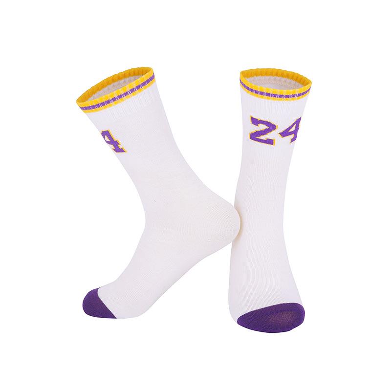 Summer Thin Children'S High-Top Basketball Socks Student Middle School Children'S Performance Star Number Socks Youth Sports Socks