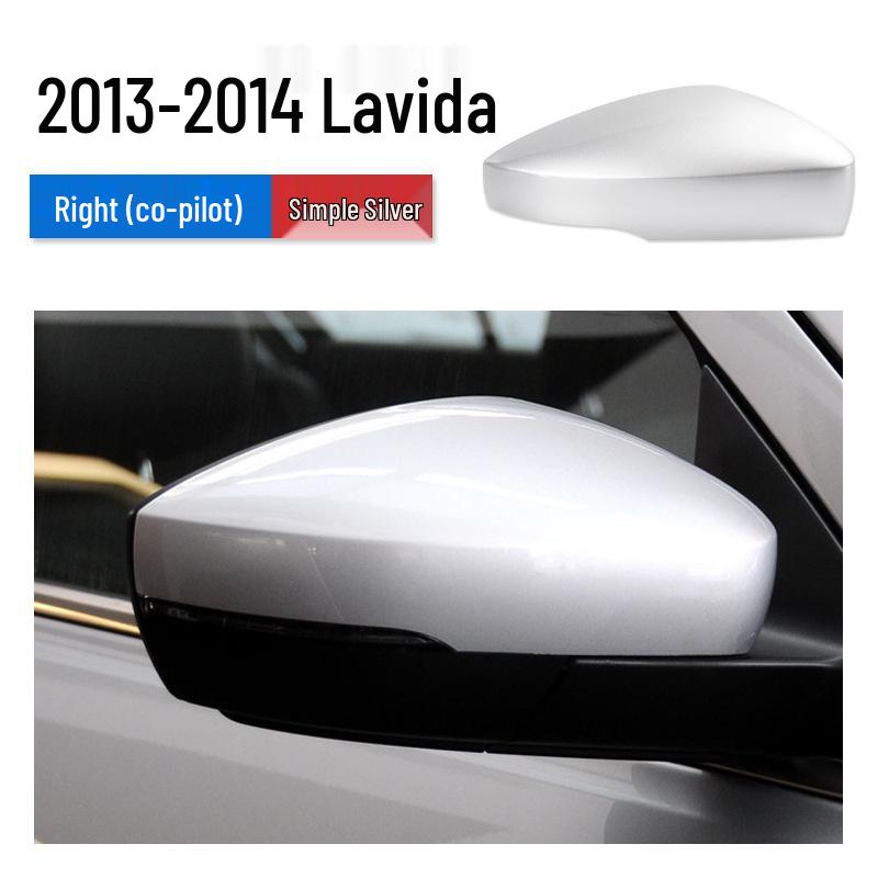 Volkswagen Lavida Rearview Mirror Shell & Turn Signal Lens Frame for 13, 15, 17 Models