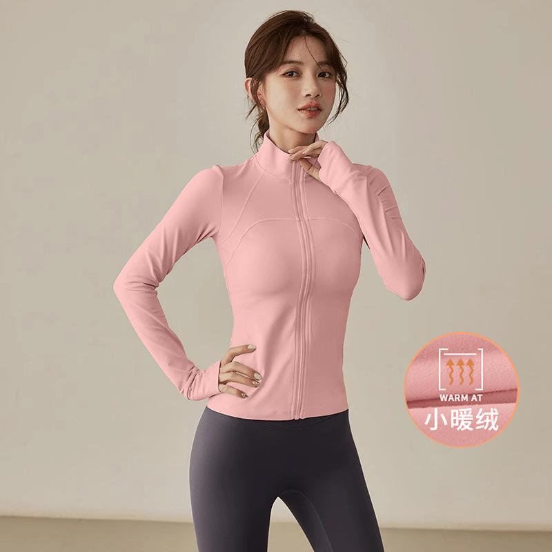 High-end white quick-drying clothes, thin sports jacket, women's running yoga stand-up collar, tight mountain climbing cycling clothes, long sleeves