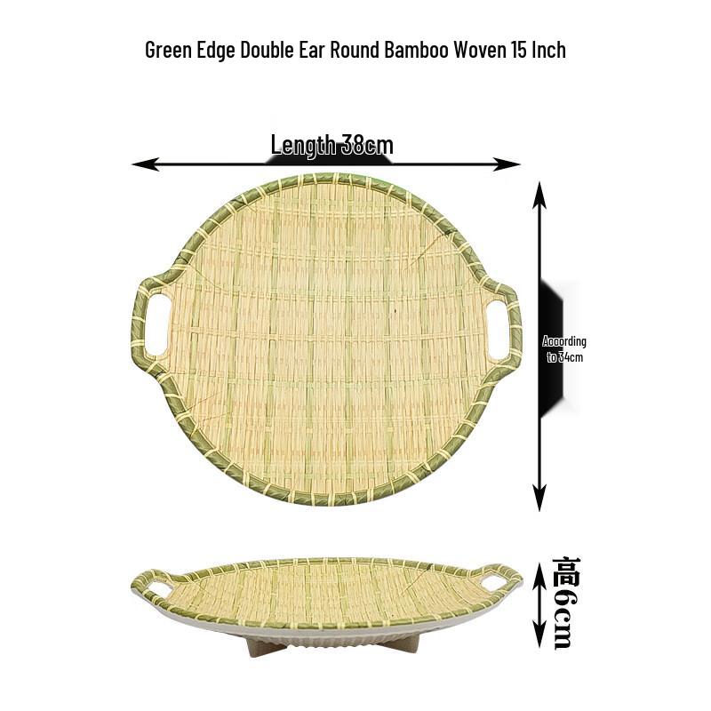 Wuhe Melamine Bamboo Weave Round Serving Plate Set