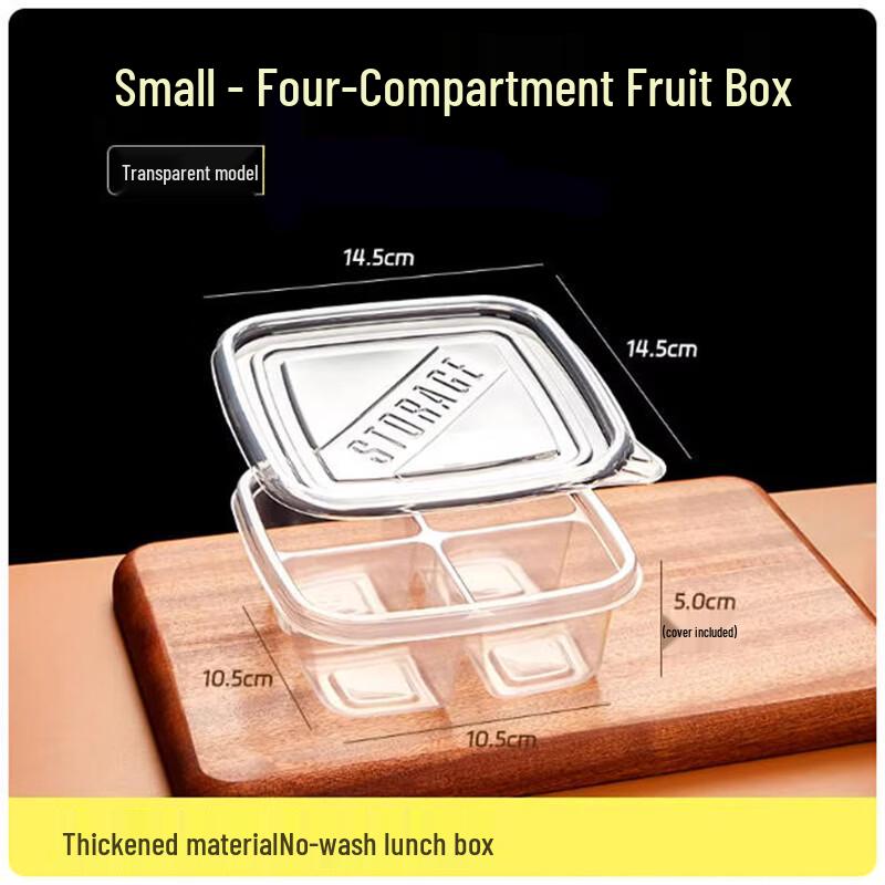 Sheng Bi Lai Disposable Compartmented Food Containers