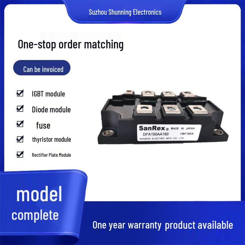Brand New DD30HB120/DD30HB160 Thyristor IGBT Module - Original with Quality Assurance, In Stock