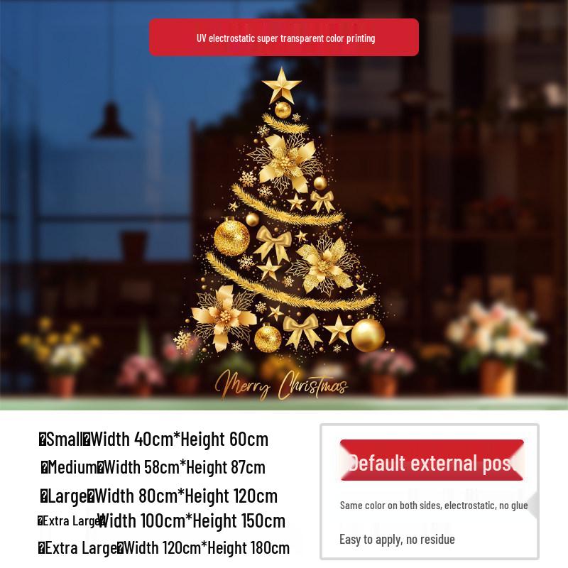 2026 New Year Electrostatic Glass Stickers for Christmas Tree and Shop Windows