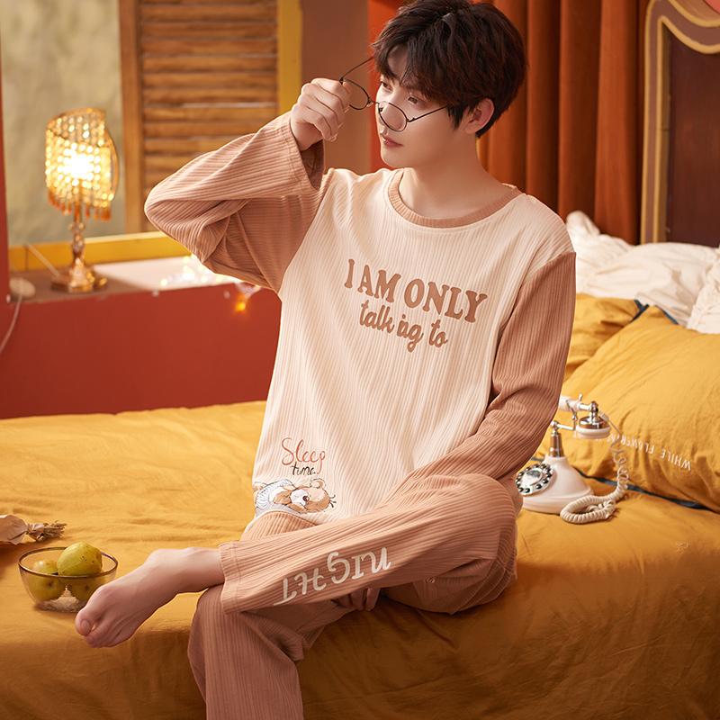 Spring Cotton Men's Pijamas Set Plus Home Clothes Male Nightwear 2Pcs/Set Casual Loungewear Long Sleep Top & Pant