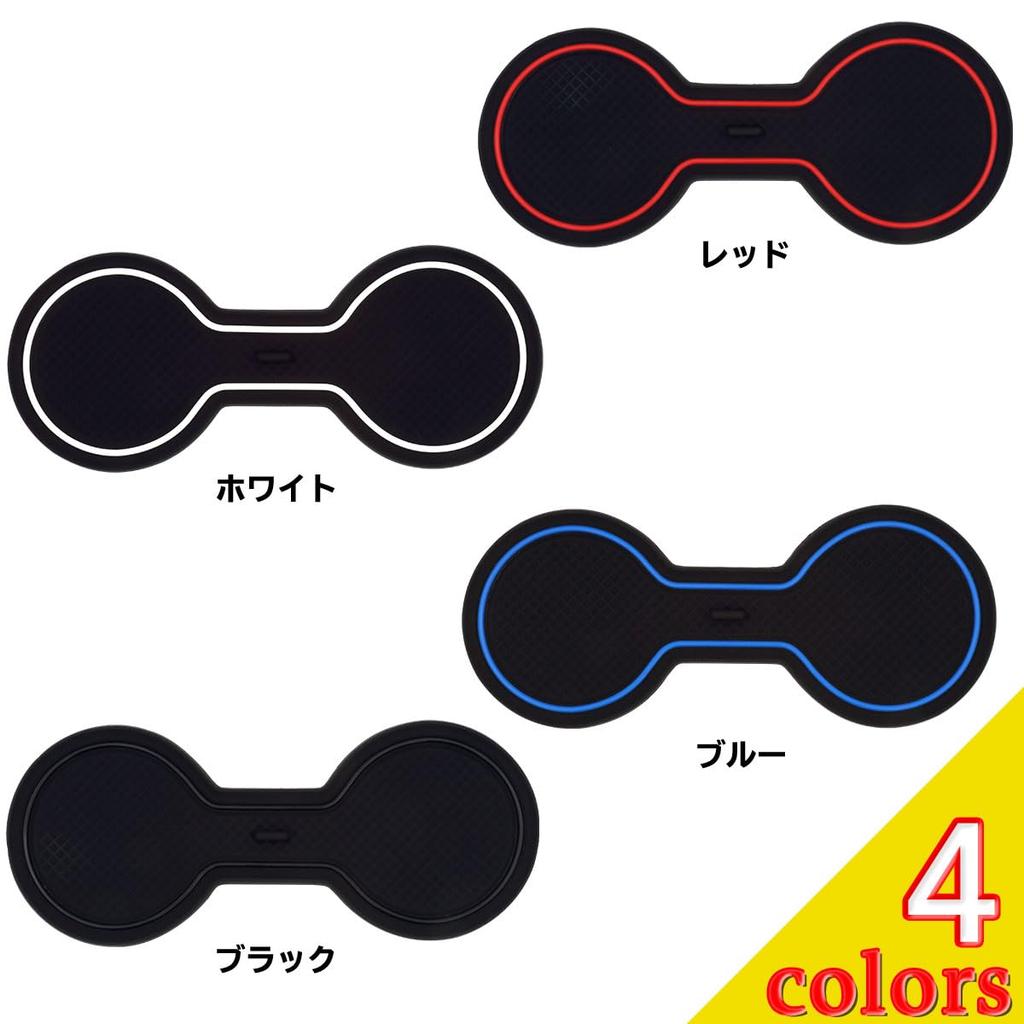 Negues Rubber Mats Compatible with Prius 60 Series and 65 Series Z Design for Toyota Prius 5th Generation 2023 Prius Interior Prius Red Grades,