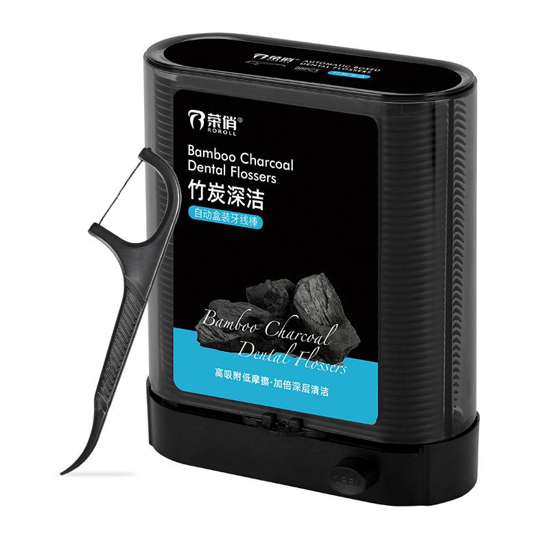 Bamboo Charcoal Dental Floss Box, Automatic Dental Floss Cleaning and Picking, Portable and Easy To Carry