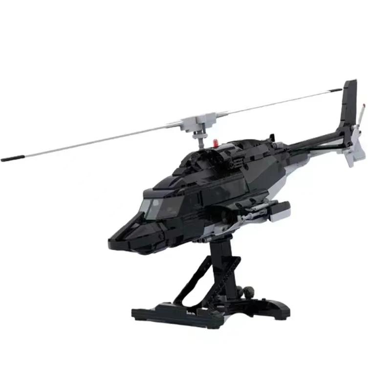 

Airwolf Bell Special Ops Гелікоптер. Зроблена на замовлення модель. Технологія. Збірка цегли. Іграшки для літаків для дітей PDF Guide by Email
