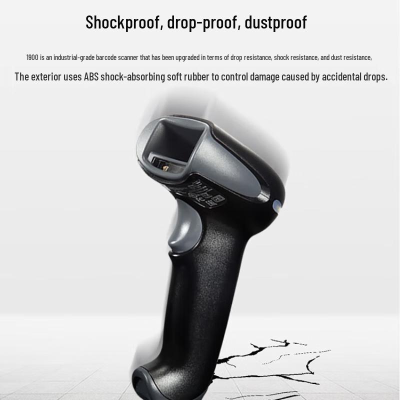 Honeywell 1900GHD 2D Industrial Barcode Scanner