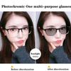 Ultralight Korean Style Photochromic Myopia Glasses for Men And Women Vintage Square Frame Intelligent Prescription Eyewear