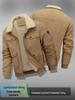 Herren Übergröße Cordjacke mit Fleecefutter - Dicke Lammwolle Wintermantel, Winddicht, Warm