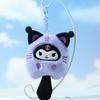 Adorable Sanrio Kuromi Plush Toy For Cute Keychain And Bag Decoration In Various Colors