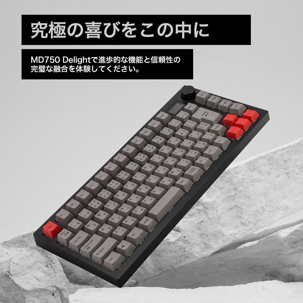 BAROCCOMiSTEL MD750 Delight JIS Keyboard G Pro Red 86 Black PBT Gateron Keyboard with RGB LCD Rollover Support Japanese Distributor (Japanese