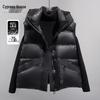Women's Hooded 90% Duck Down Vest