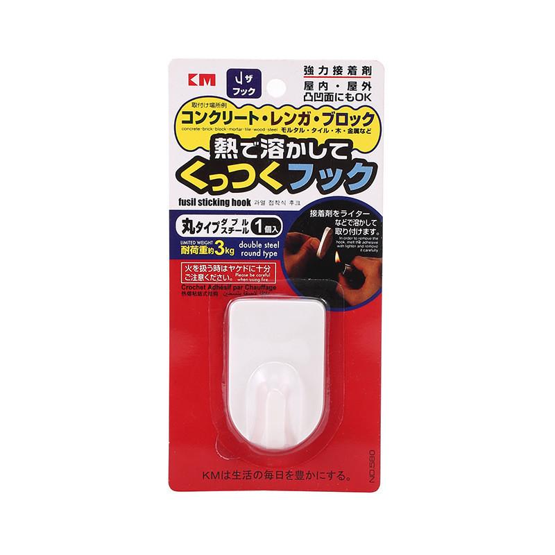 

Hooks Rough Adhesive Walls Plastic Hangers No Trace Home Decor Storage Bathroom Height 6cm