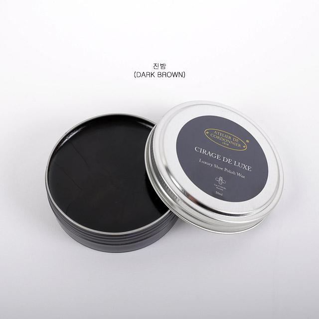 Atelier De Cordonnier 1918 Beeswax Shoe Polish