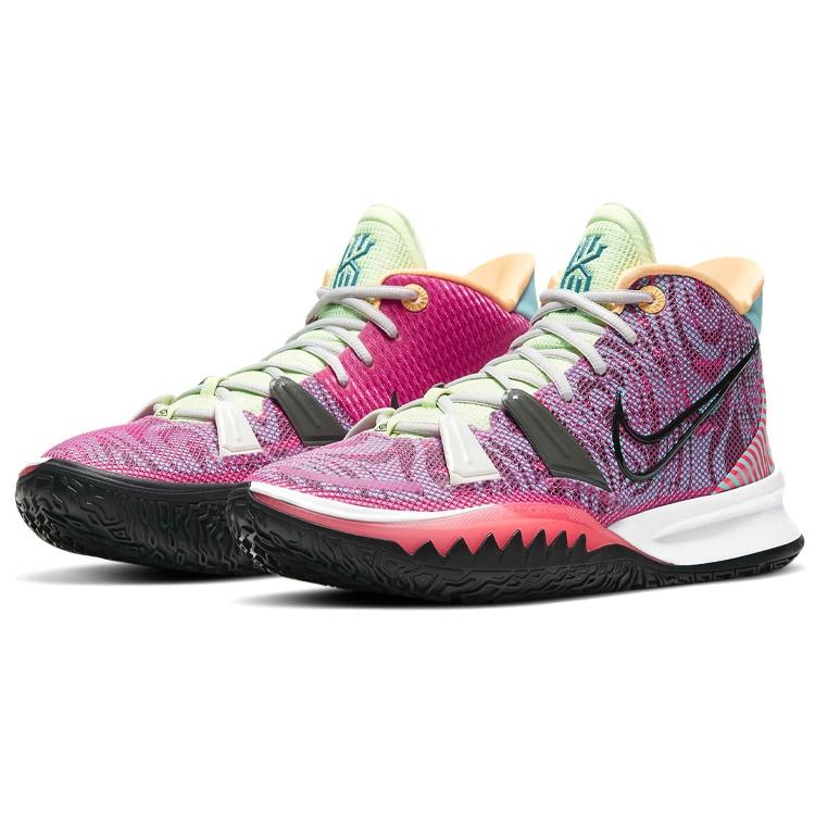 Nike Kyrie 7 'Creator' Men's DC0588-601