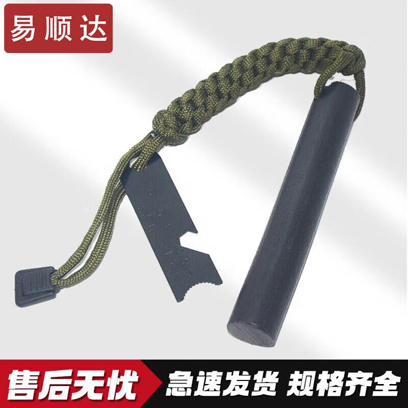 Outdoor Survival & Emergency Gear