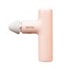RONGTAI Portable Mini Fascia Gun Muscle Massager CN plug (adapter included)