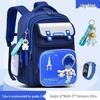 Li Shen Astronaut Skolryggsäck för Barn
