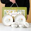 Pastoral Ceramic Tableware Gift Set: Rice Bowl, Spoon, and Chopsticks