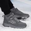 High-top Large Cotton Shoes, Winter Velvet Thickened Shoes, Medium Sports Walking Shoes