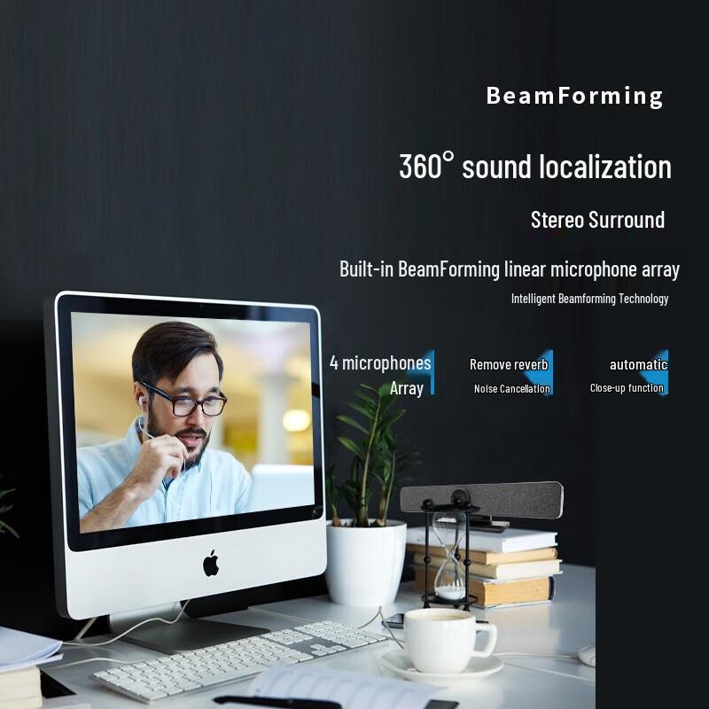 KAIMILE KML-PX800 Smart AI Video Conferencing Camera System (CN Version)